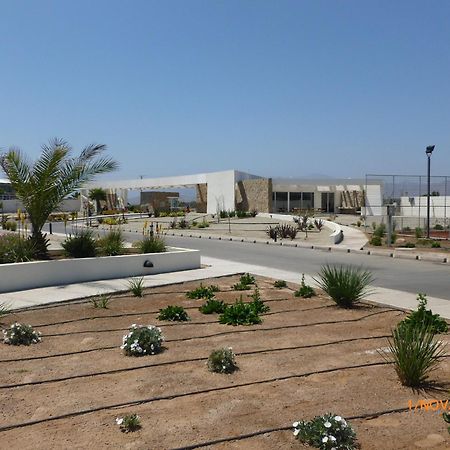 Laguna del Mar - La Serena Habitación foto